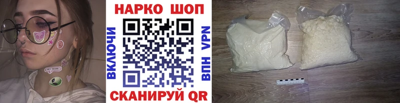Купить наркотики цена Козельск Канабис Cocaine A PVP Меф мяу мяу