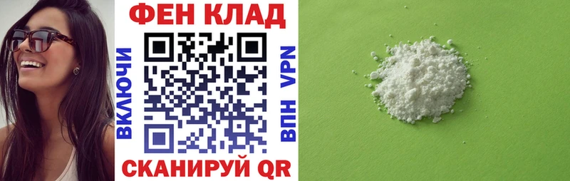 АМФ VHQ  где можно купить   маркетплейс наркотические препараты  Козельск 