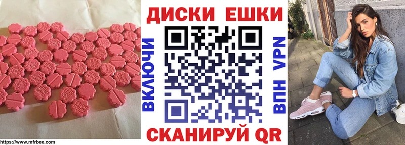 наркошоп  Козельск  Ecstasy DUBAI 
