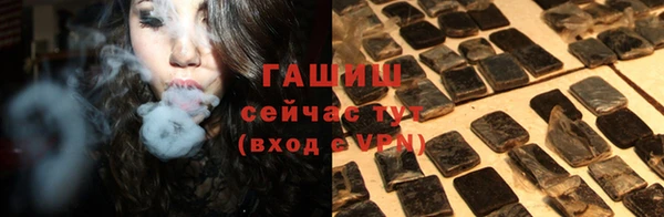МДПВ Белокуриха