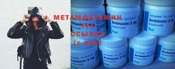 МДПВ Белокуриха
