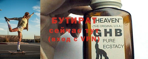хмурый Богданович