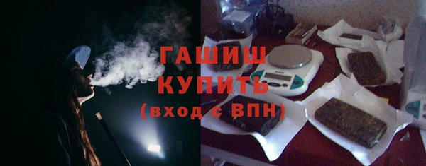MESCALINE Белоозёрский