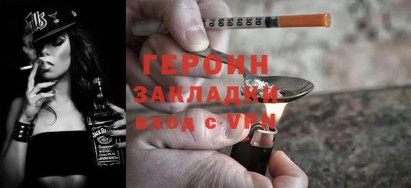 МДПВ Белокуриха