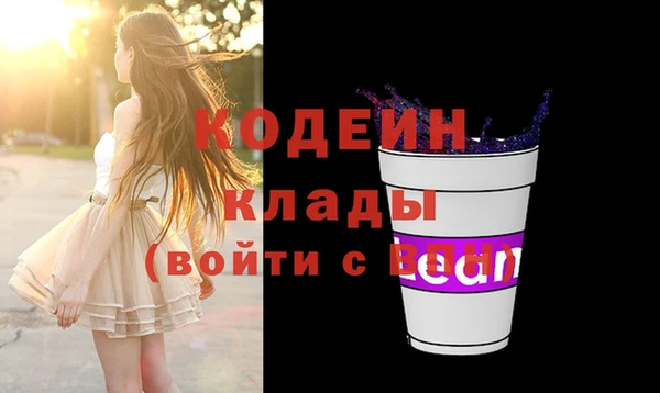 МДПВ Белокуриха