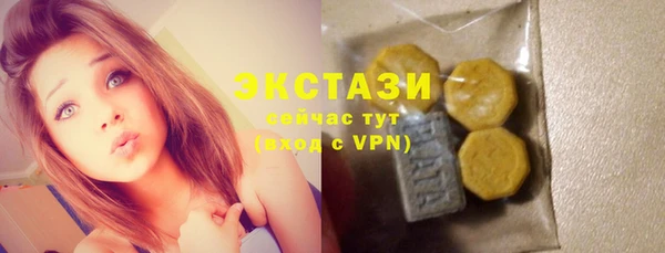 амфетамин Баксан