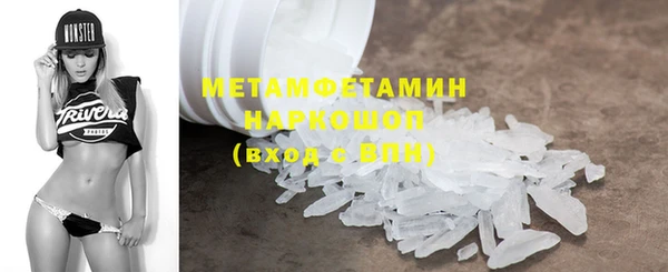 МДПВ Белокуриха