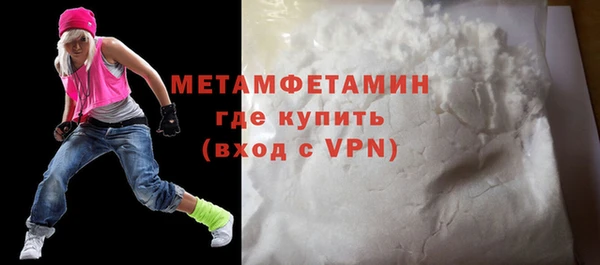 МДПВ Белокуриха