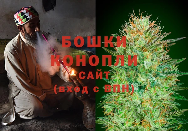 МДПВ Белокуриха