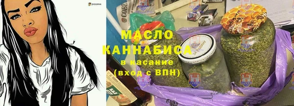 МДПВ Белокуриха