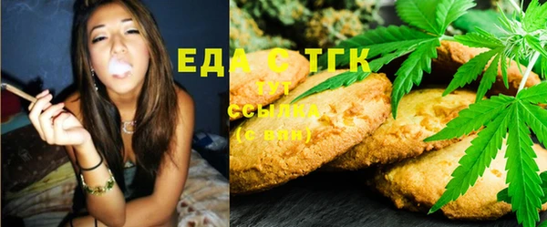 ГАЛЛЮЦИНОГЕННЫЕ ГРИБЫ Балабаново