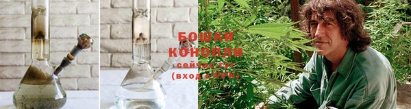 наркотики Богородск