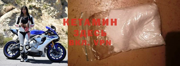 MESCALINE Белоозёрский