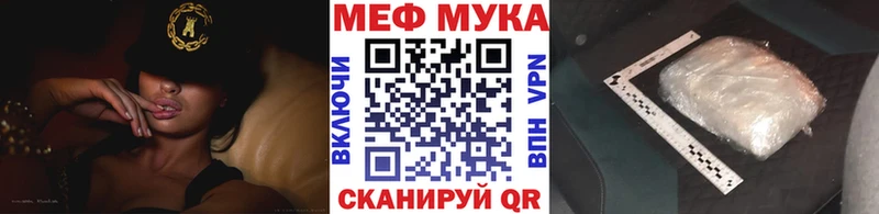 Меф кристаллы  купить наркоту  Козельск 