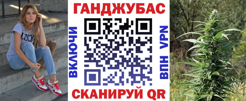 KRAKEN зеркало  продажа наркотиков  Козельск  Шишки марихуана VHQ 